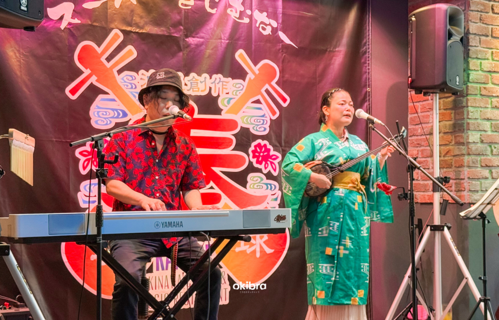 Naha, préfecture d'Okinawa – Izakaya avec concerts de musique folklorique « Kanade » – Kokusai-dori, succursale de Makishi