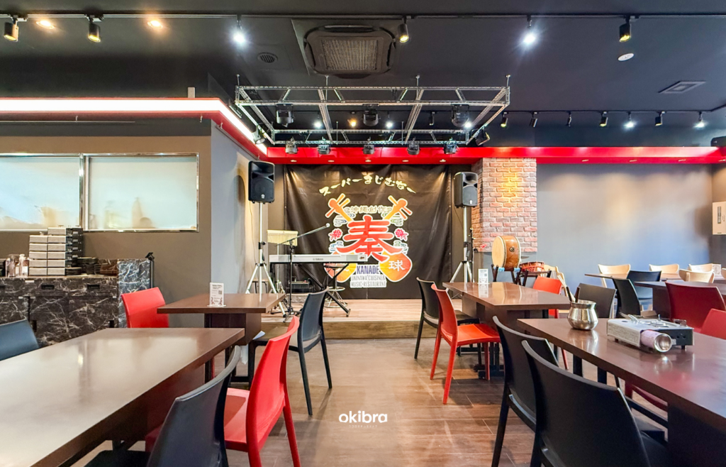 Naha, préfecture d'Okinawa – Izakaya avec concerts de musique folklorique « Kanade » – Kokusai-dori, succursale de Makishi