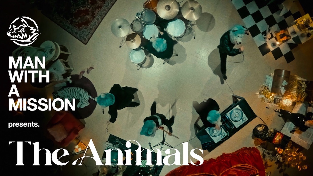 MAN WITH A MISSION、映画『藁にもすがる獣たち』主題歌の新曲「The Animals」ミュージックビデオ公開!鈴鹿央士のカメオ出演も!
